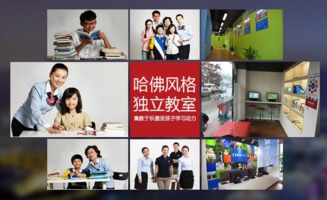 长沙精锐教育邀权威解读中考改革，助力学子精准把脉学业规划