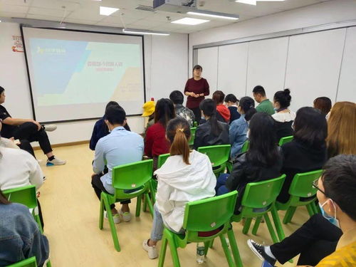 做好学业规划，赢取精彩人生——快学教育生涯规划服务全面启动