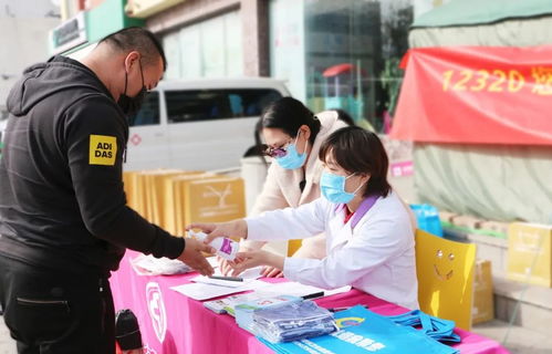 12320主题宣传日 健康陪伴在身边，教育咨询服务温暖你我