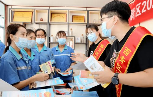 西青区开展2021年法治宣传教育进企业活动教育咨询服务