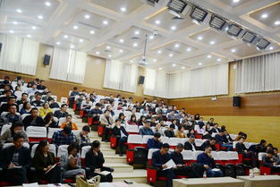 新学期学生系统工作部署会召开 强化教育咨询服务